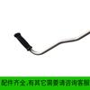 Stock Listo de Fábrica Venta al por Mayor Adecuado para Desbrozadora Fs120250 Tubo de Aluminio Manillar Curvo Interruptor de Acelerador Accesorios para Cortacésped