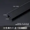 Riel Ajustable para Colgar Cuadros, Carril Móvil para Cuadros, Riel para Colgar Espejos en Galerías de Exposiciones, Riel Guía Deslizante, Cable Invisible para Colgar Cuadros