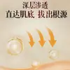 Aiyiluo Spray para la Salud del Pie Extracto de Hierbas Solución para el Cuidado del Pie de Uso Externo, Refrescante y Desodorante, Producto de Venta Rápida