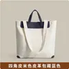Bolsas de Lona Premium con Logo Personalizado, Gran Capacidad, Bolsas Promocionales para Empresas y Escuelas, Bolsas Cruzadas Tote Personalizadas