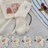 Calcetines de Terciopelo Australiano con Bordado de Lazo para Mujer Otoño e Invierno con Forro Polar Calcetines Gruesos Cálidos para Dormir Calcetines Lindos Suaves Cerosos de Piel para Mujer
