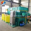Atacado de Fabricantes de Máquinas de Flotação por Ar, Equipamentos Integrados para Tratamento de Esgoto Doméstico, Máquinas de Flotação por Ar Dissolvido Podem Ser Personalizadas