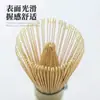 Batidor de Bambú Japonés para Matcha Chasen Para Ceremonia de Té Tradicional Herramienta para Batir Matcha