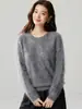Nueva colección de otoño e invierno: suéter de cachemira con forro de polar para mujer, cuello redondo, tejido holgado, estilo casual, color liso, suéter básico