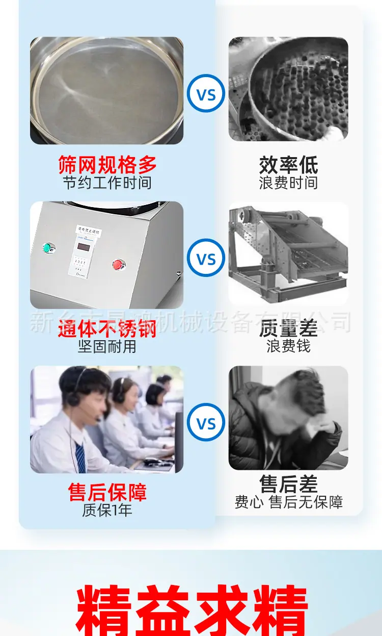 详情_03.jpg