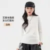 Camiseta térmica de fibra de artemísia para mulheres, escovada dos dois lados, gola semi-alta, corte justo, manga longa, top interno quente para outono e inverno