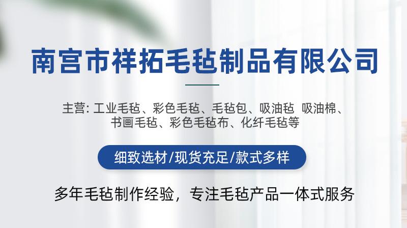 通用详情_01.jpg