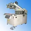 Fornecimento de fábrica 12080A1 máquina de serigrafia de alta precisão