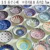 Platos de cerámica para comer, platillos para condimentos, platos para snacks de nueve compartimentos, platos para fondue y barbacoa, platos para preparar té, platos de cuatro-seis compartimentos, platos y tazones de porcelana