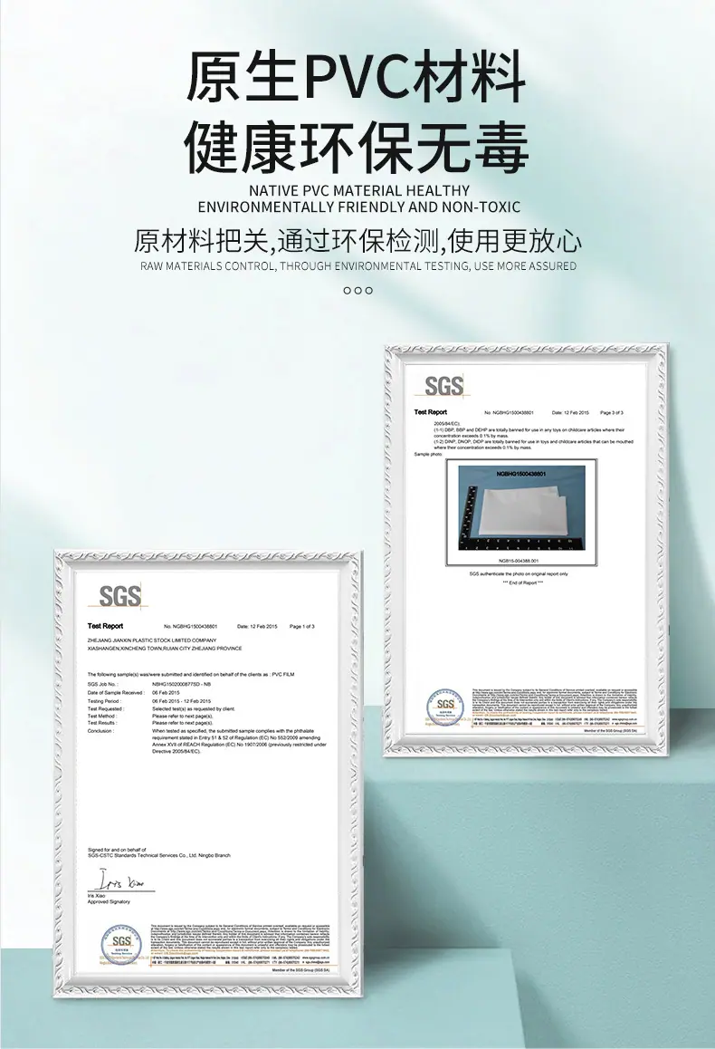 充气水上浮排_08
