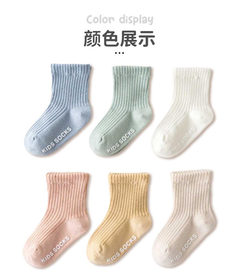 详情页_15.jpg