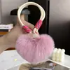 Pingente de Chaveiro de Carro Fofo em Forma de Coração com Imitação de Pelo de Coelho, Decoração de Mochila de Bola de Pelúcia de Alta Qualidade, Presente