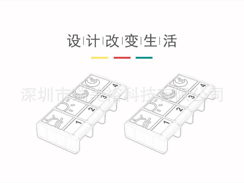 4格塑料图纹详情_09.jpg