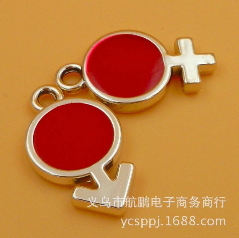 QQ20160719-44