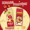 Qingfeng Grueso y Suave 4 Capas 320 Hojas Edición de Año Nuevo Pañuelo Colgante Papel Higiénico Colgante Papel para el Hogar Papel Económico al por Mayor