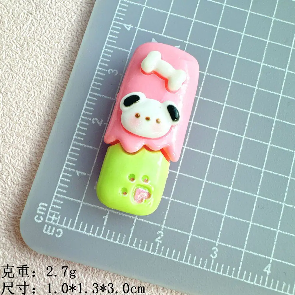 深粉小狗--巧克力棒