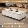 Mesa de Café Tablero de Roca A8L Sala de Estar Hogar Lujo Ligero Moderna Simple Mesa de Té 2024 Nuevo Rectangular Celebridad de Internet Apartamento Pequeño
