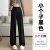 Foto real de calças femininas slim de corte reto, novo estilo outono 2026, cintura alta, com caimento, soltas, que emagrecem, calças casuais versáteis