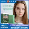 Champú de romero Shuoxin SAUVASINE transfronterizo 100 g Jabón de champú de romero
