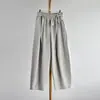 [Pantalones de pierna ancha con dobladillo de falda pequeño] 26 otoño nueva colección de mujer: pantalones casuales holgados, largos, de pierna ancha, corte recto con un pequeño dobladillo de falda