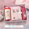 Recuerdos de Cumpleaños, Vasos Térmicos Xiaomi de Lujo de Alta Gama, Libros para Guardar Joyas, Regalos para Eventos de Inauguración, Regalos Conmemorativos para Clientes