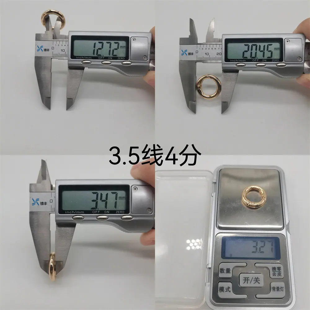 3.5线 4分弹簧圈