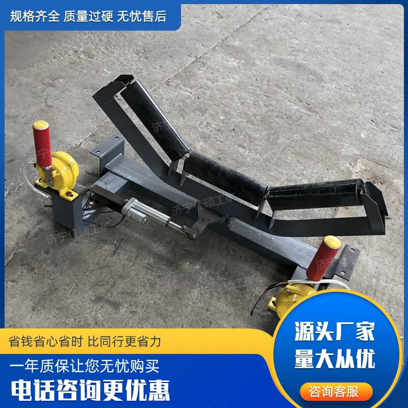纠偏 (11)_副本