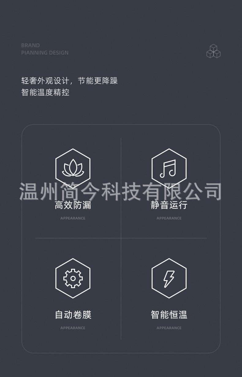 一出一详情_02.jpg