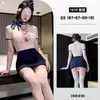 Lencería roja, talla grande, pura y sensual, sexy y seductora, estilo secretaria, con detalles de corte, una falda que realza la figura, conjunto de lencería 1519