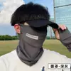 Manga de Gelo Fina Manga de Sol Manga de Mão Solta Plus Adubo Plus Seda de Gelo Proteção UV para Dirigir Proteção de Braço ao Ar Livre no Verão para Ciclismo