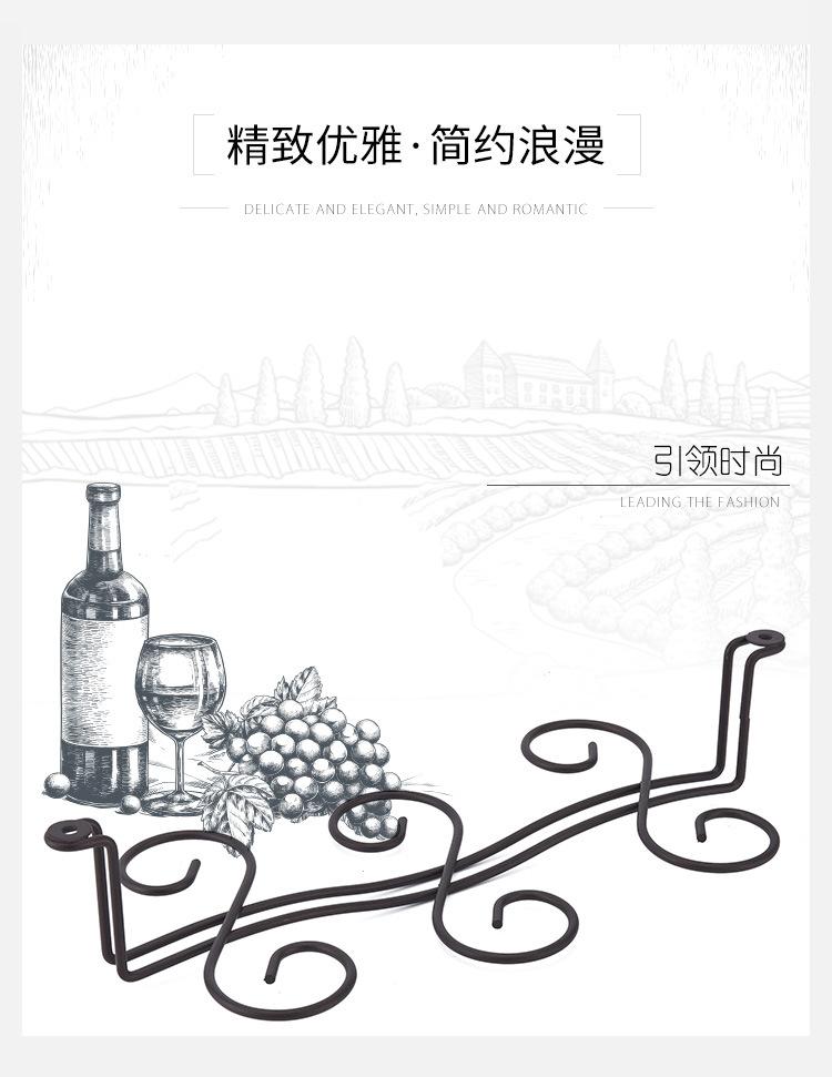 CYF-032A-032B古铜色六杯吊杯架-(2)_03