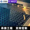 Pavimentación vial temporal personalizada de HDPE con textura antideslizante, paneles de base vial de carga espesada anti-hundimiento para sitios de construcción, entrelazables