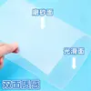 Bloc de Escritura para Estudiantes, Pizarra Transparente para Estudiantes de Primaria, Bloc de Estudio de Plástico, Alfombrilla de Escritura Transparente A4 para Estudiantes