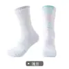 Meias esportivas para meninos atacado transfronteiriço comércio exterior pedido original fundo toalha grossa antiderrapante meias de basquete