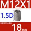 Abrazaderas de alambre de acero de paso fino M6-M14 * 1*1.25 acero inoxidable 304/casquillo roscado de alambre de acero/vaina roscada/casquillo roscado