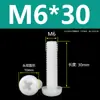 Tornillos de Plástico Phillips Cabeza Redonda Tornillos de Nylon PA66 Plástico Cabeza Plana Tornillos Aislantes Pernos M2M3M4M5M6M8
