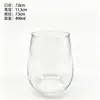 Taza de Vidrio de Borosilicato Alto, Taza de Agua con Patrón Retorcido Diagonal Estilo Ins, Taza Duradera para Uso en el Hogar y la Oficina, Múltiples Estilos y Capacidades, Venta al por Mayor