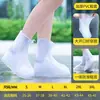Cubrezapatos Impermeables, Cubrezapatos de Lluvia Antideslizantes para Mujer, Botas de Lluvia de PVC Engrosado Resistentes al Desgaste, Cubrezapatos de Lluvia para Hombre
