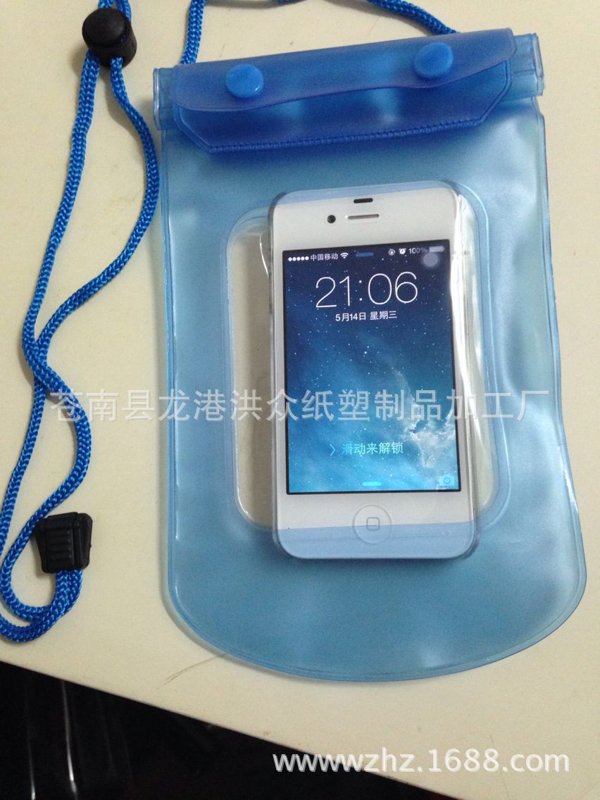 81F1062105C92AD476064D33319EA5