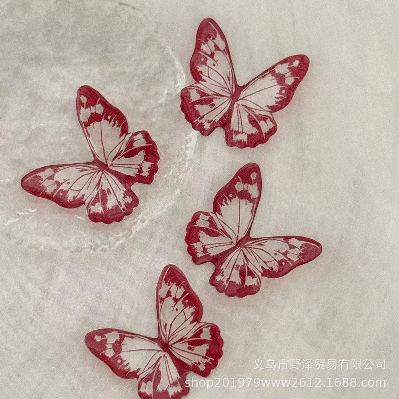 微信图片_20240824102436