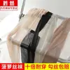 Calcetines de piña, medias de seda para mujer, finas, antigancho, de seda, para primavera y verano, ultrafinas, invisibles, negras, con brillo de carne, para piernas, tallas grandes.