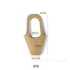 Bolsa de Papel Kraft Coreana 520 Dia dos Namorados Qixi Flores Frescas Plantas Bolsa para Buquê Bolsa Tote Florista Simples Literária
