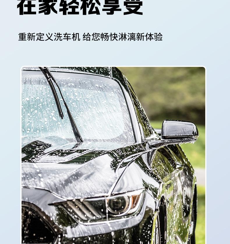 高压清洗机_06.jpg