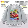 Moletom Infantil para Meninos 95 Relâmpago McQueen, Manga Longa Solta com Caimento nos Ombros, Blusa de Outono para Meninos