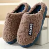 Pantuflas de algodón para mujer, nuevo modelo invierno 2026, sencillas y versátiles, de suela gruesa, antideslizantes, cálidas, resistentes al olor, pantuflas de casa de suela suave