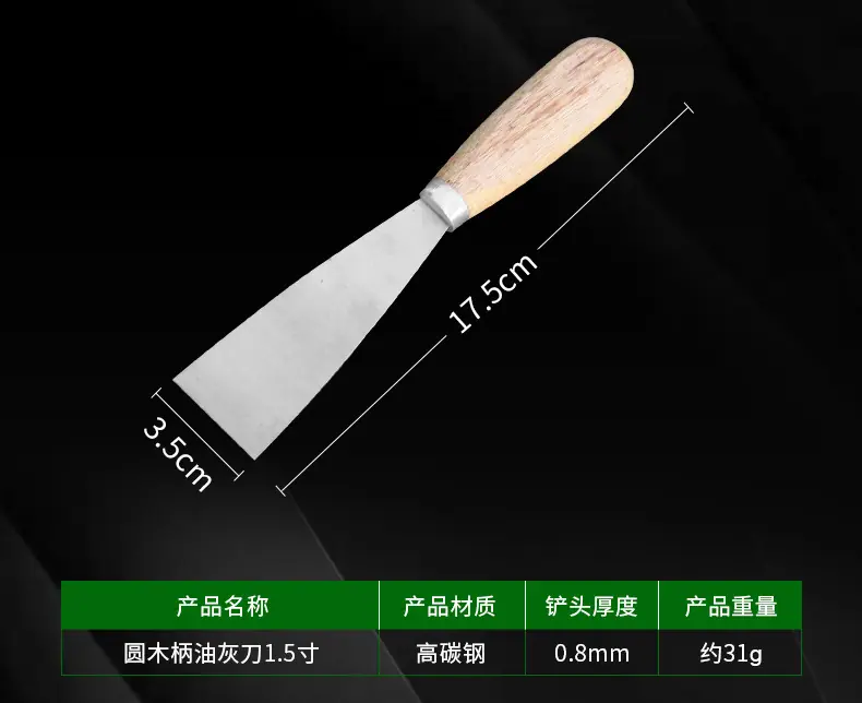 详情_05.jpg