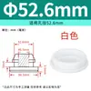Tampão de Silicone Macio Resistente a Altas Temperaturas com Furo Tampão de Borracha Anti-Colisão Invertido Tampa de Vedação Redonda em Forma de T