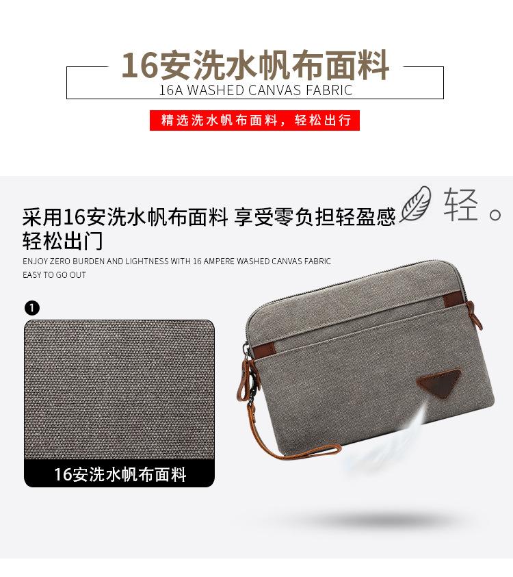 中文_03.jpg
