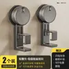 Prateleira para Lavatório de Banheiro, Gancho de Parede para Lavatório de Banho Sem Furos, Gadget de Gancho de Parede para Banheiro