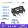 CN825Z SOT23-6 como rhyme 1.8V-5.0V voltaje de alimentación de monitoreo microprocesador reinicio IC chip